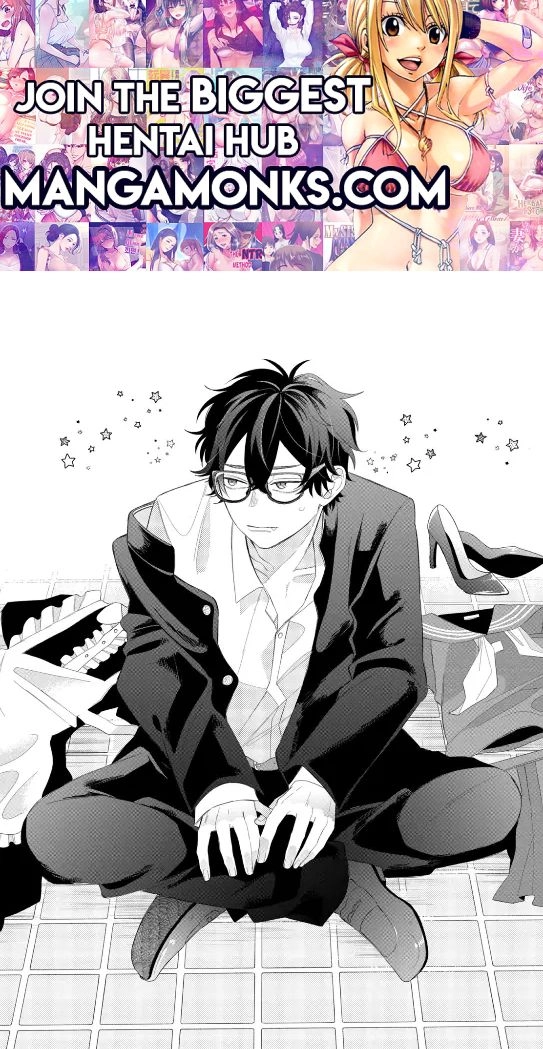 Megane, Tokidoki, Yankee-kun Chapter 19 1